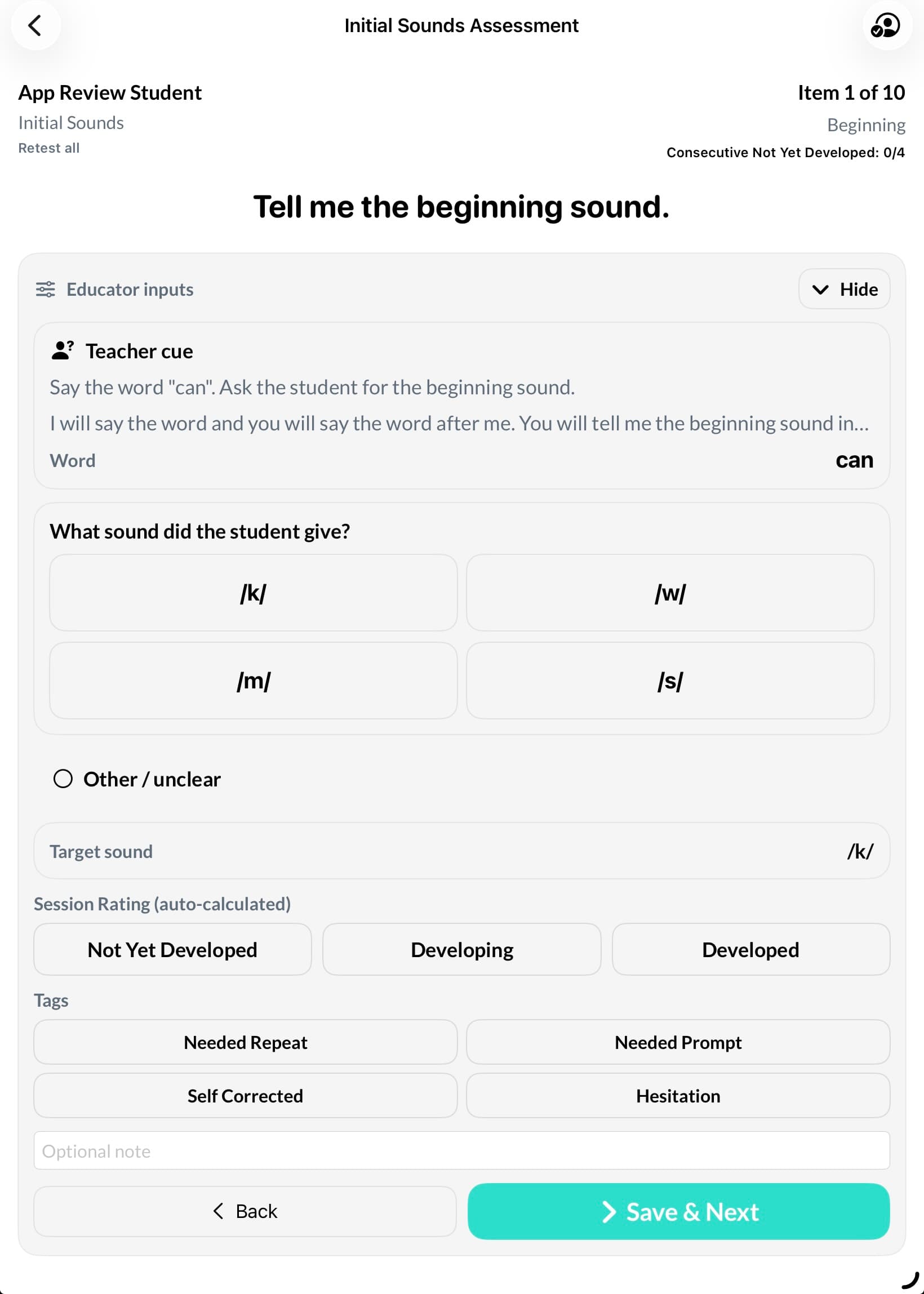 Initial sounds assessment placeholder